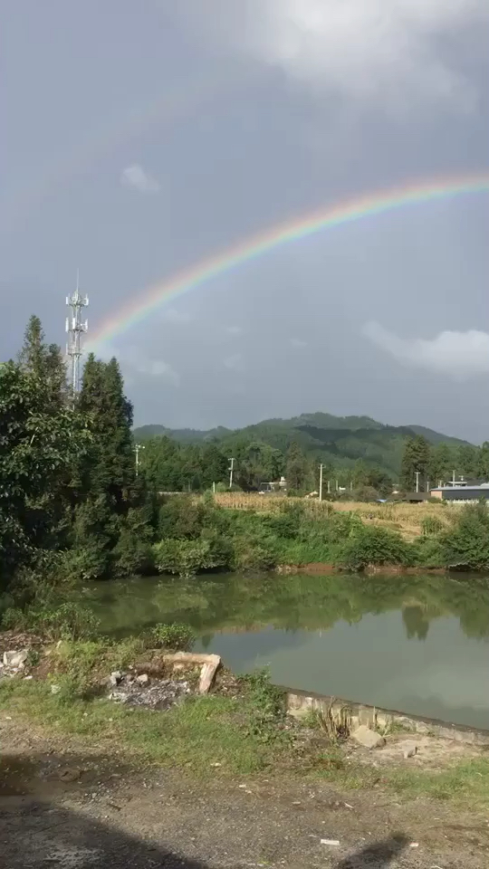 农村彩虹