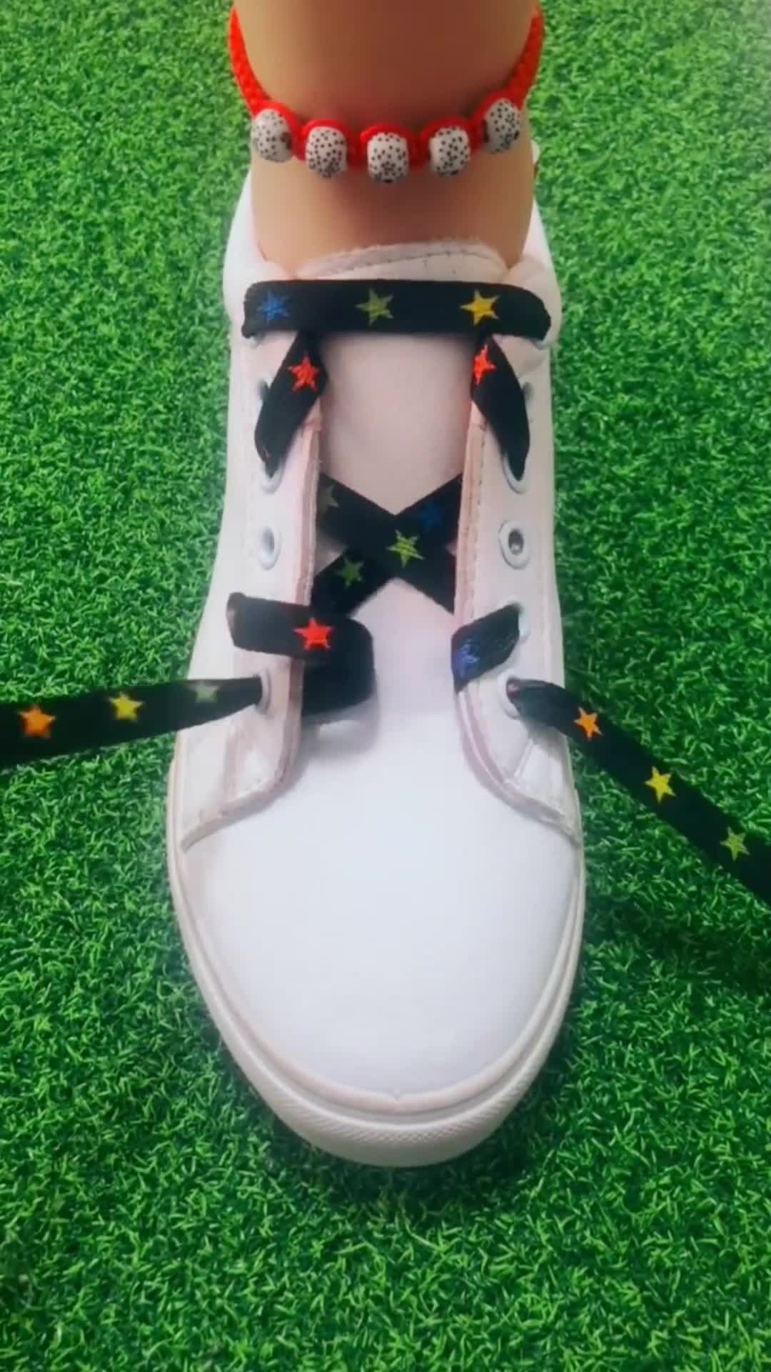 花样鞋带好看的星星鞋带这样系一遍就能学会