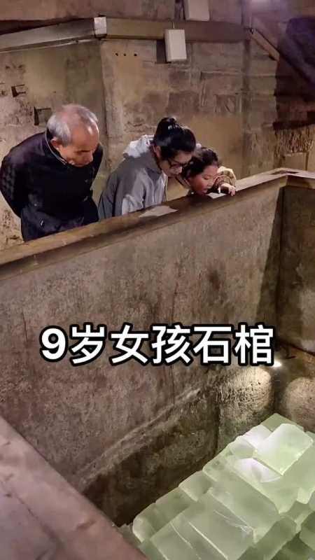 埋藏地下2000年9岁女孩冰窖至今保持不变