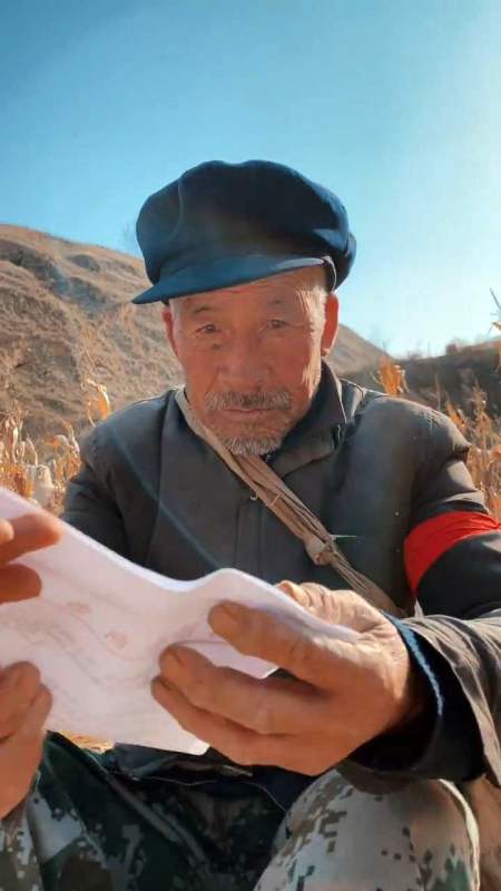 扫码下载度小视 发个视频 让别人知道 甘肃大爷刘自在 9.