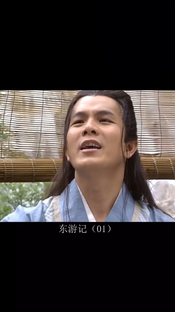 铁拐李原来张哲样子,真是人不可貌相