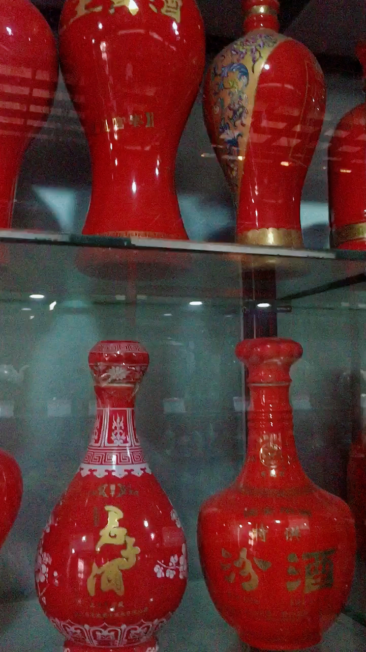 音为有你#红色盛酒器皿系列