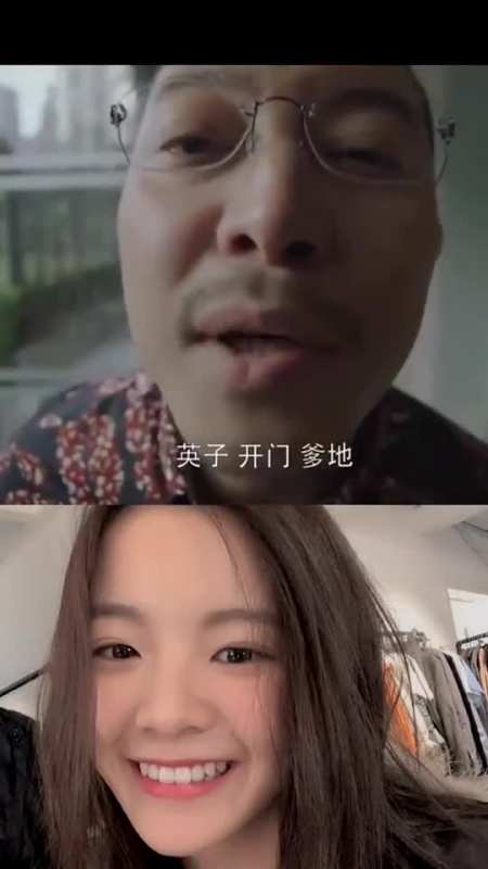 小欢喜乔卫东英砸,开门,呆地门终于开了