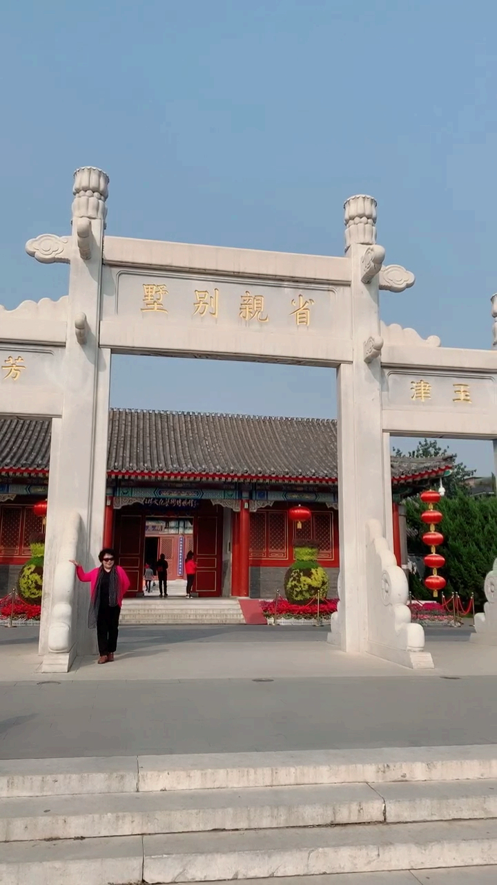 镜头里的秋天#红楼梦大观园之省亲别墅.