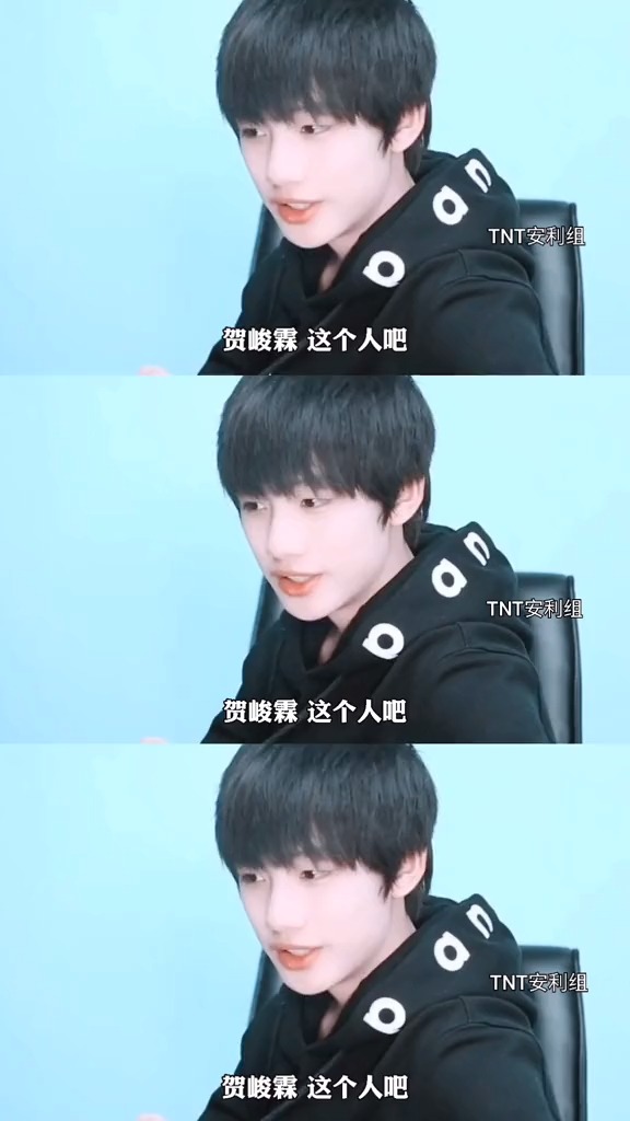 第一次719事件所有小朋友把自己裹的严严实实只有贺峻霖小朋友化着最