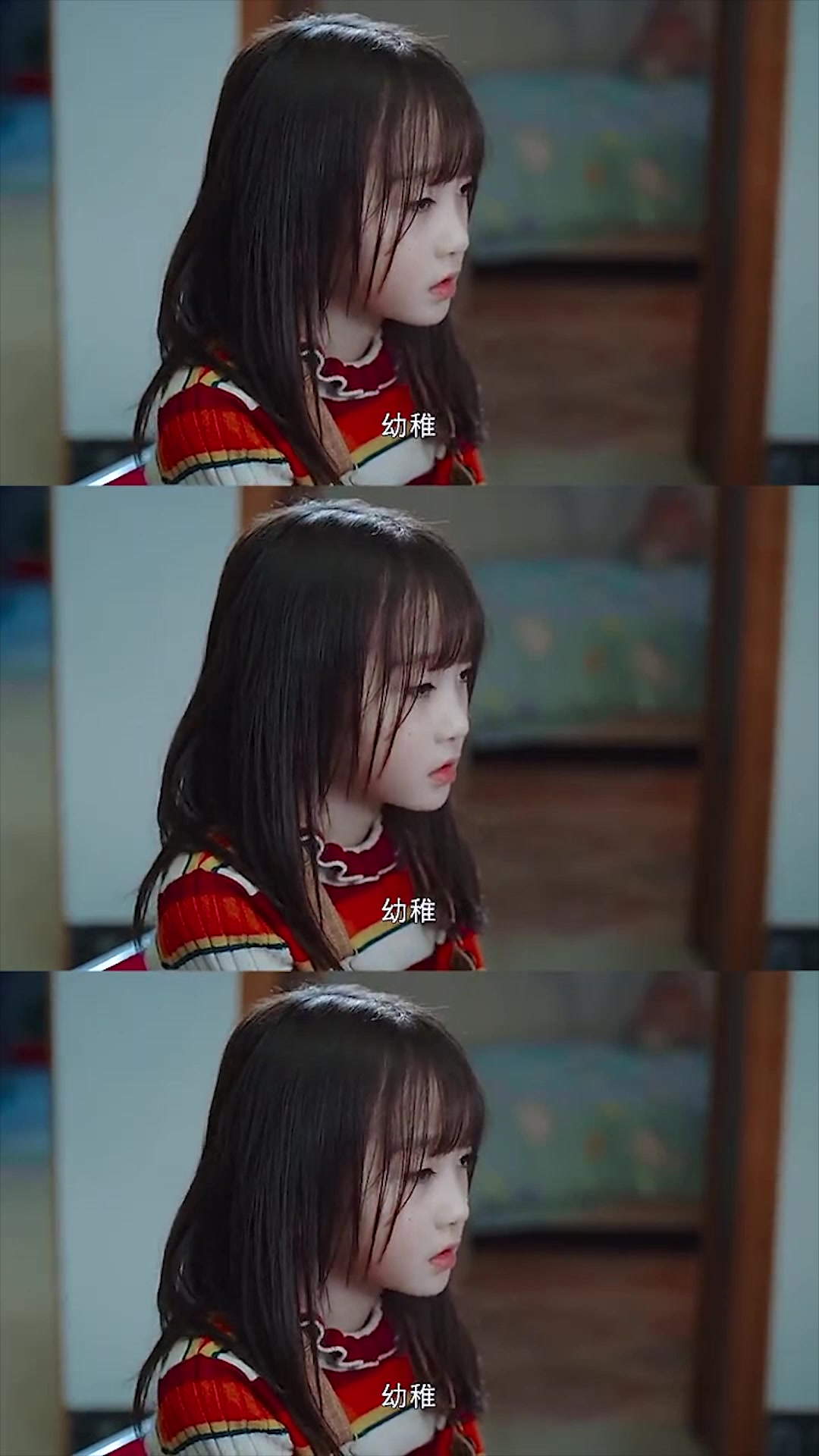 是小司藤本藤无疑了,看这怼人且傲娇,霸道且女王的气质