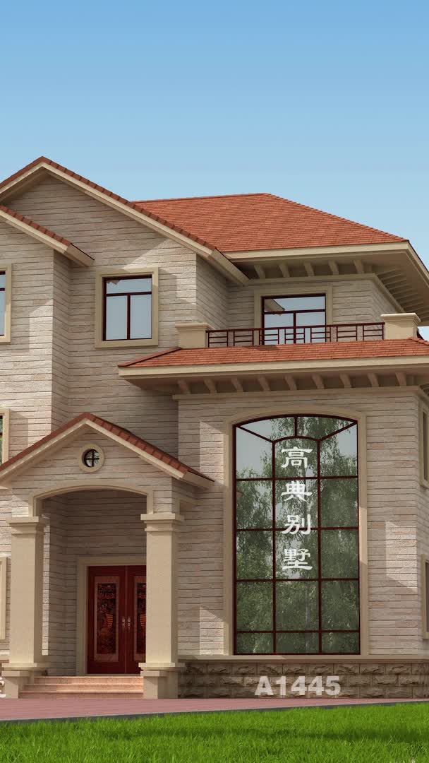 这栋欧式别墅,外观简约,在农村很实用.