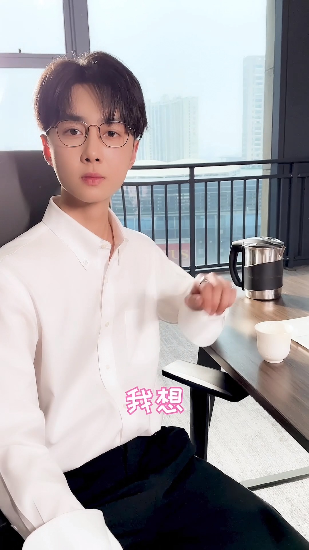 究竟是什么给了你们我很有钱的错觉?  #护食  #唐汉霄烂泥