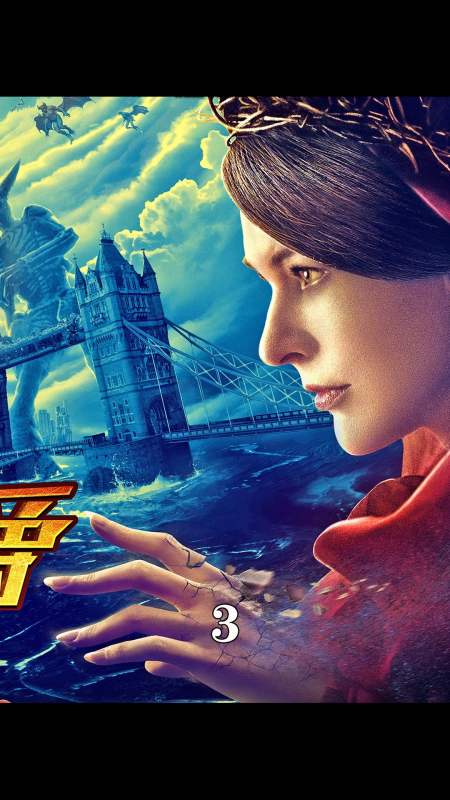 电影解说#镇压千年的邪恶女巫"血皇后"冲破封印再度复活,召唤出地狱