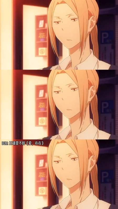 每个人都想做爱睡觉的田中,但却没有把你捡回家的太田-度小视