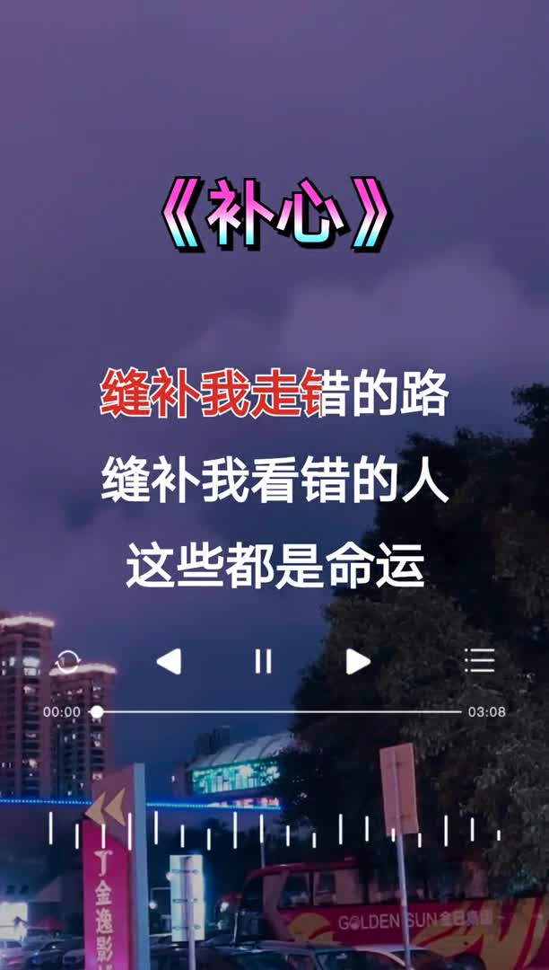 捂不热的人心图片图片