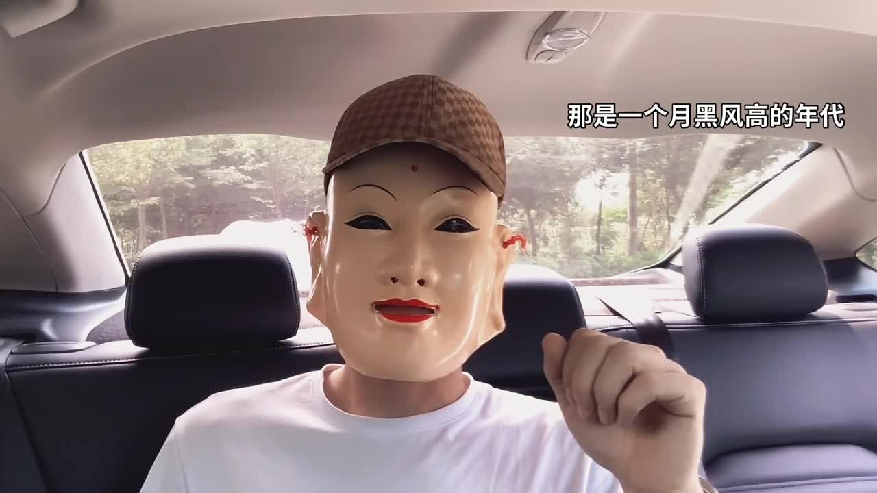 爱婷婷#红人往事想听更多红人往事请听下回分解