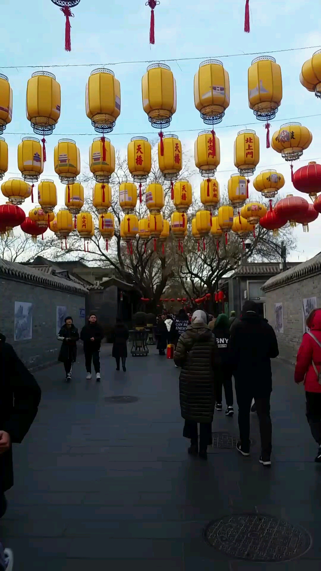 北京南锣鼓巷,张灯结彩喜气洋洋迎春节!