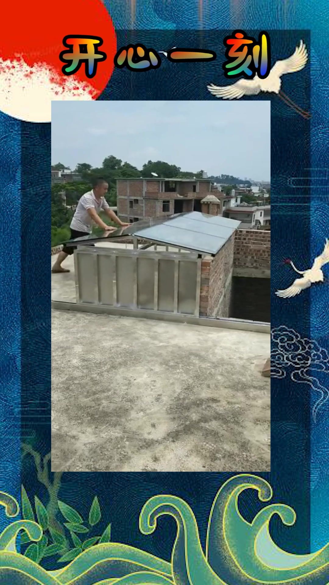 我要上热门#推拉式玻璃盖板,还安装了滑动轮,就是个半自动的天窗