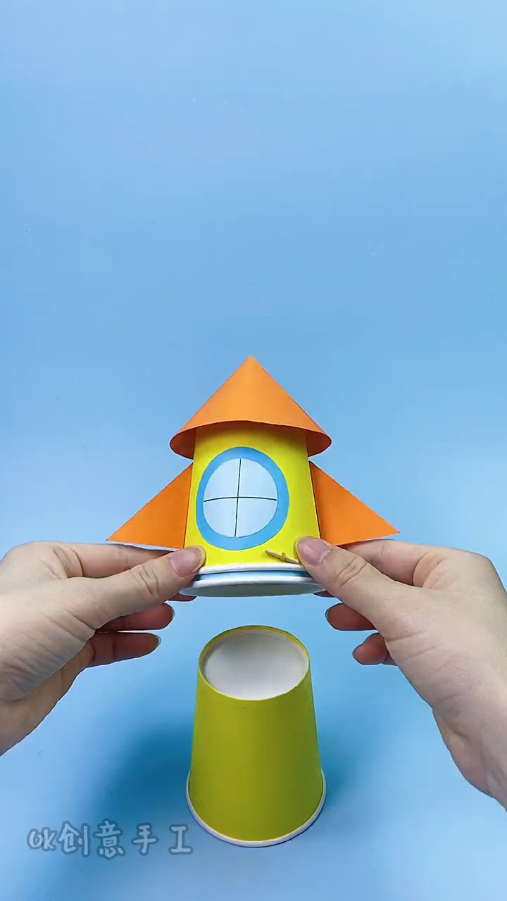 手工制作用纸杯做个好玩的火箭发射器为中国航天加油祝英雄凯旋