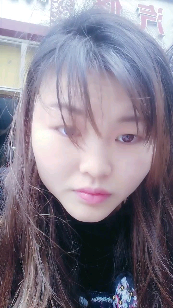 妖风阵阵