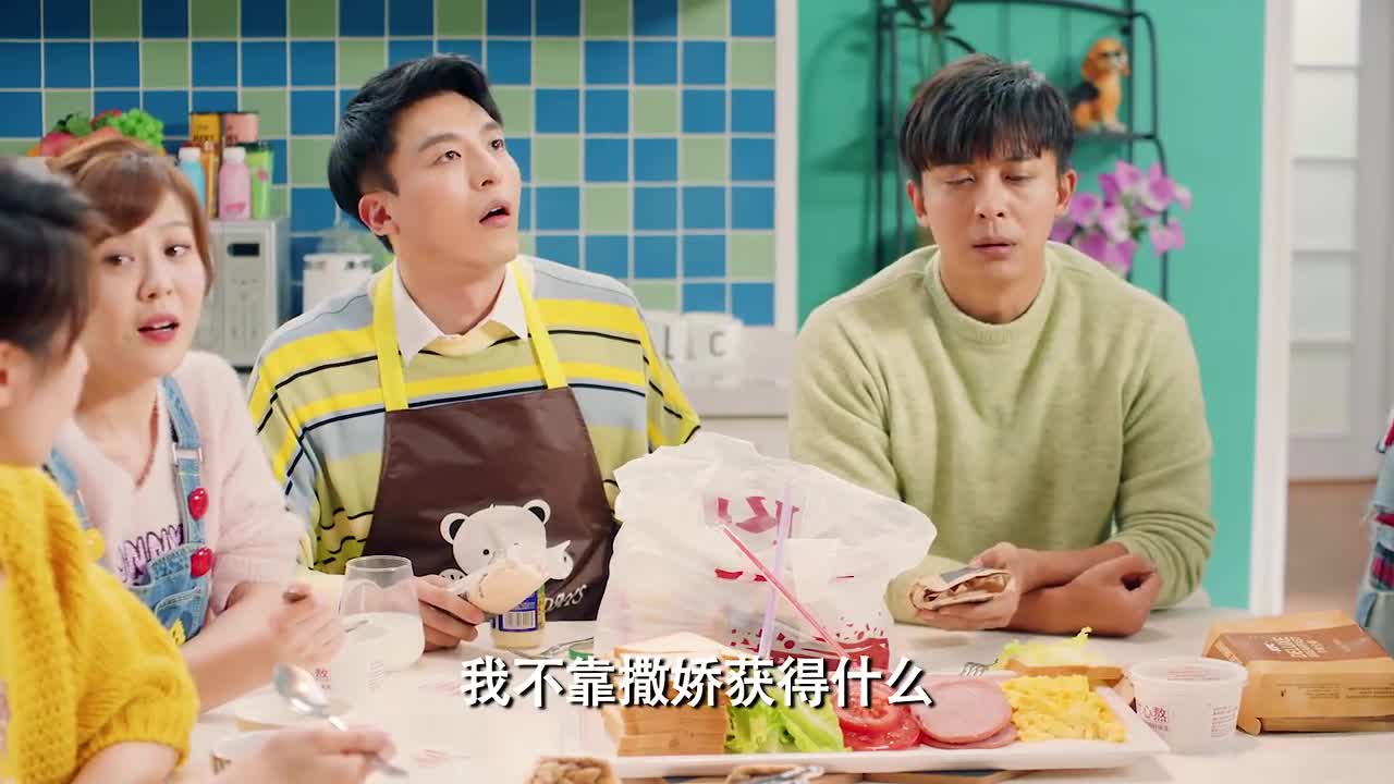 大力的硬核撒娇你顶得住吗爱情公寓诸葛大力