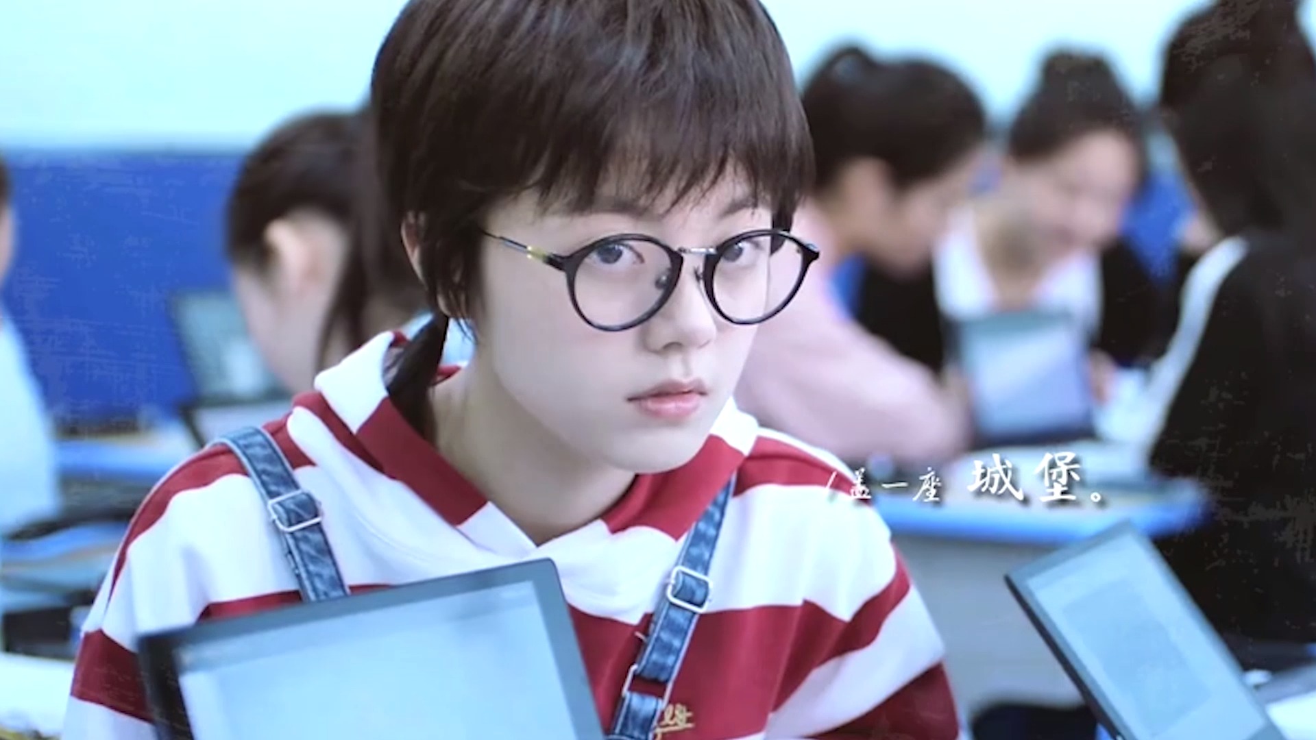 少年派:每个人的青春都有属于自己的林妙妙 钱三一,你们青春还好吗