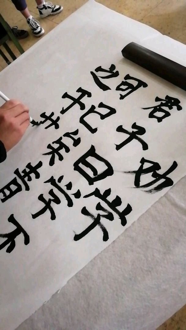 我们应该都写毛笔字!因为我们是中国人!