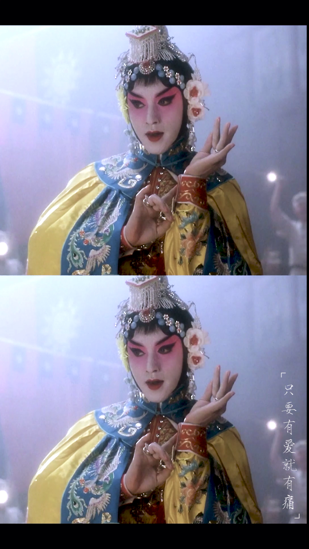 电影混剪#风华绝代的程蝶衣,这才是影视扮演最美的旦角演员-度小视