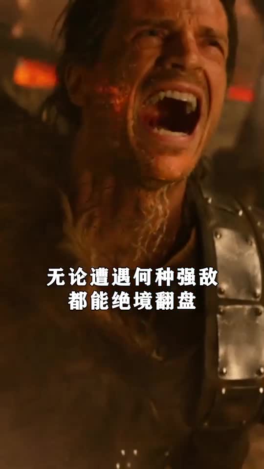 丧尸病毒袭来,绿灯侠能否幸存?