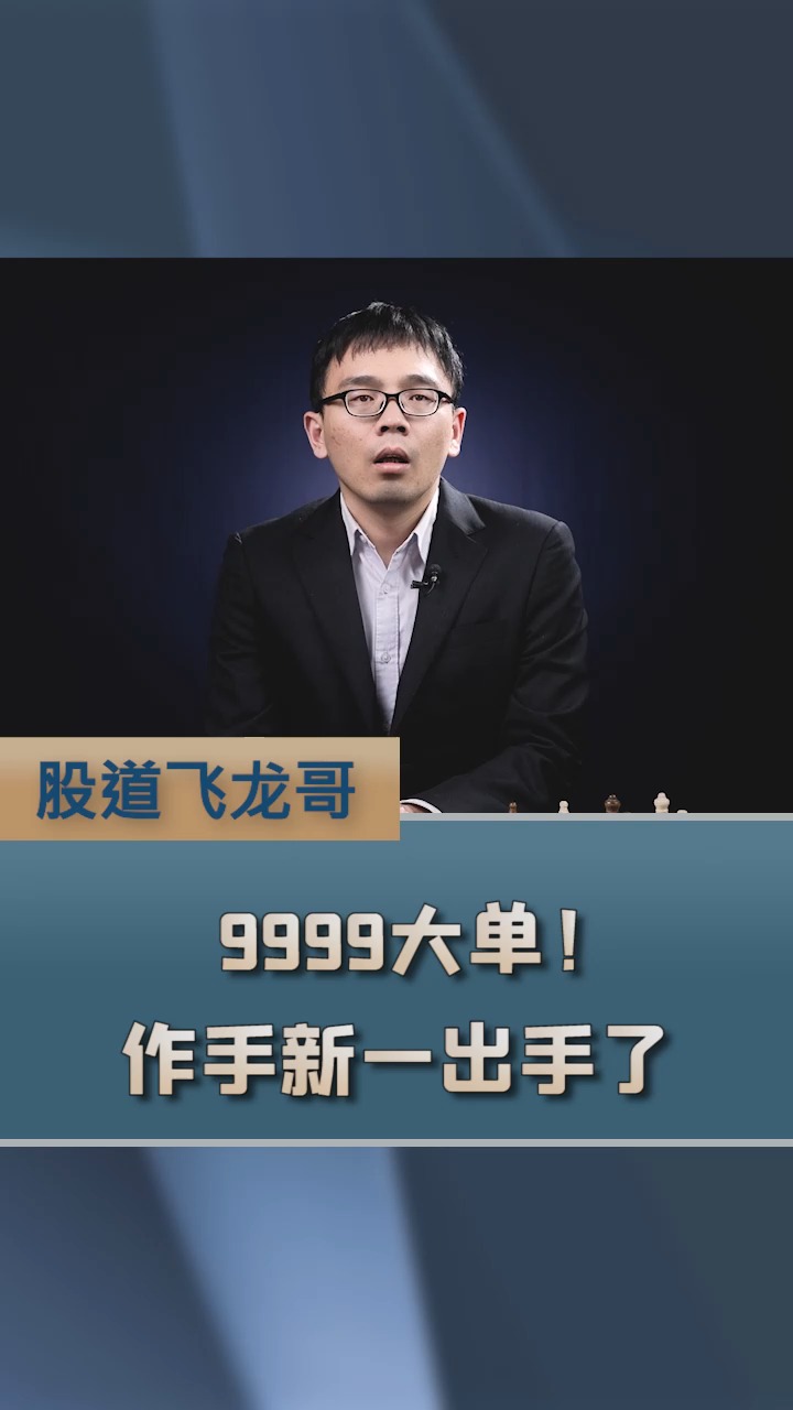 度小视