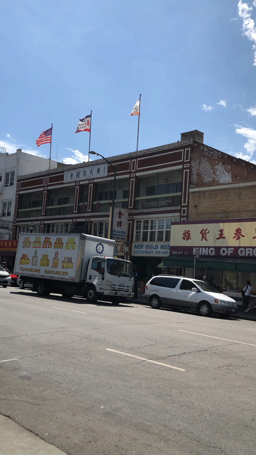 新城市新生活#美国奥克兰唐人街,不如国内三线城市