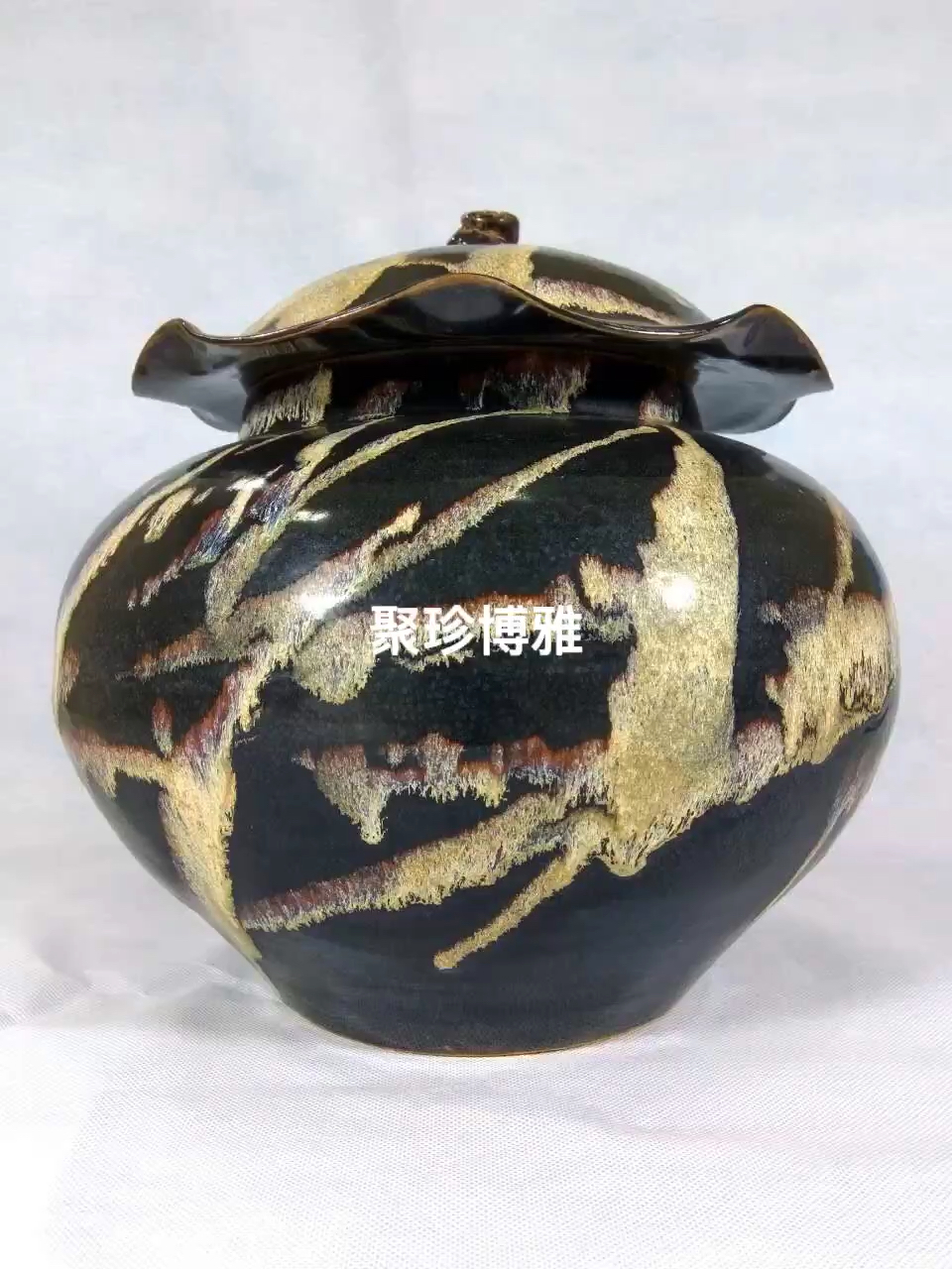 古董古玩收藏#宋代吉州窑窑变荷叶盖罐