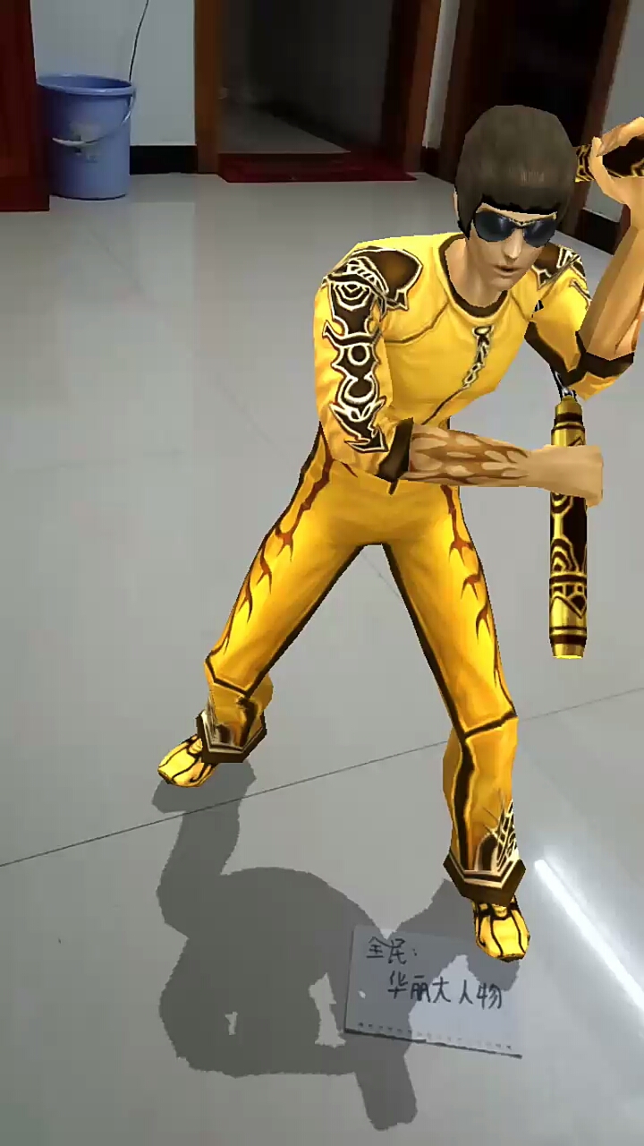 双截棍果然厉害