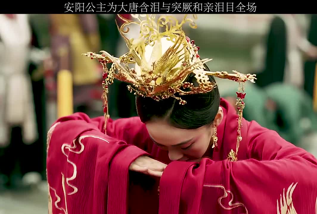 我要上热门#安阳公主为了大唐放弃真爱,挥洒离去,满心泪#唐砖#王坛浇