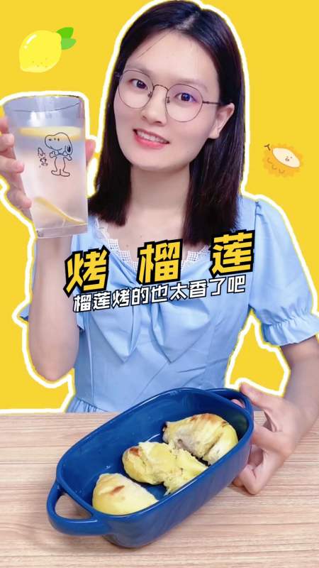 08万次播放.2021-06-112.29万倩倩的小饭桌153.