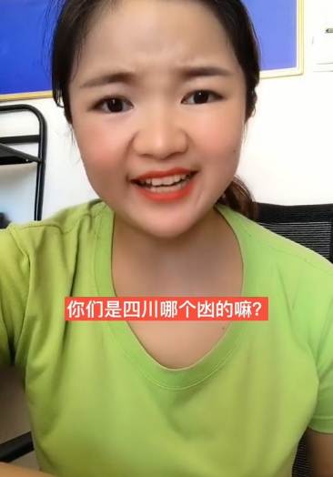 泸州江阳区找美女小妹真实上门服务微75928778