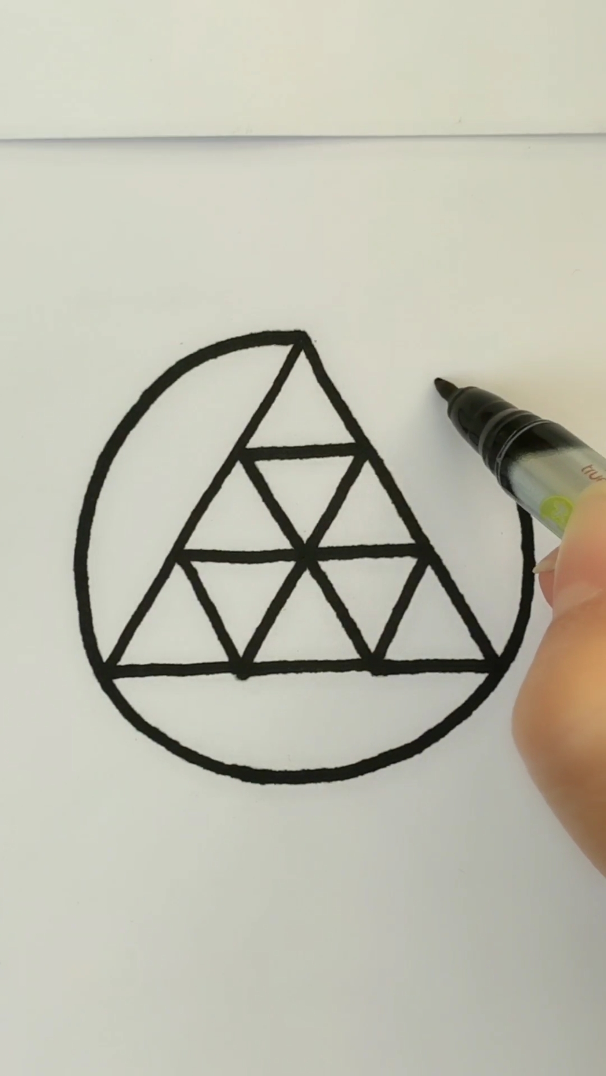 你能一笔画圆吗