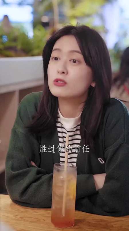 的把她当好朋友吧 回复 138 黎家小妮子23小时前 吴夏帆你是徐家珞的