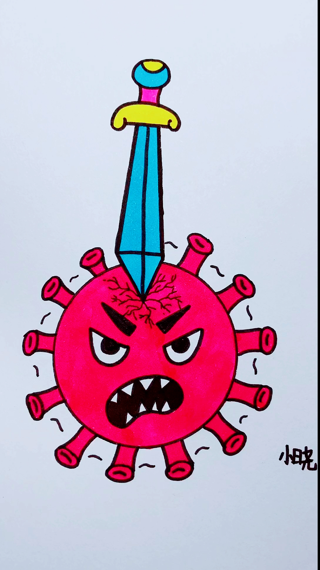 我要上热门#打败病毒