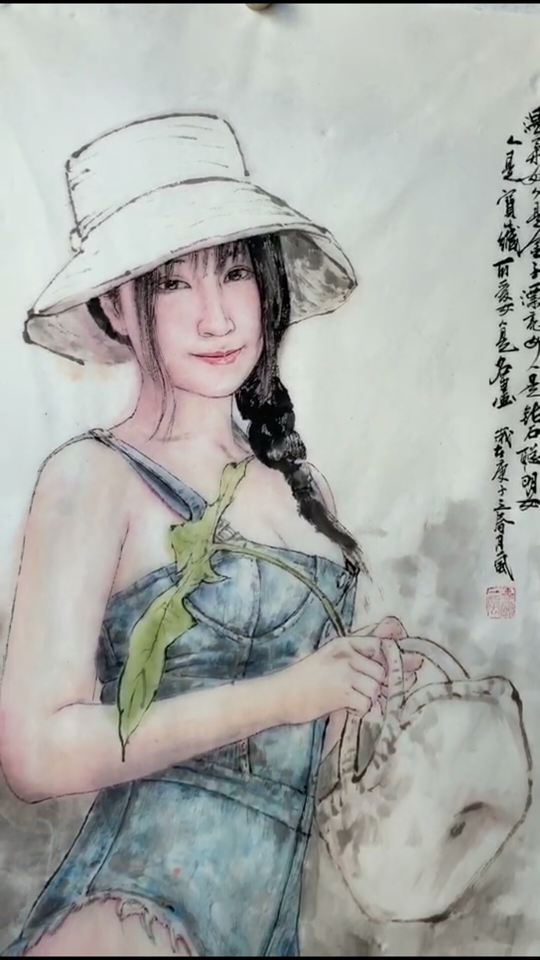 中国画#中国季羡林国学书画院院士画家李一风作品