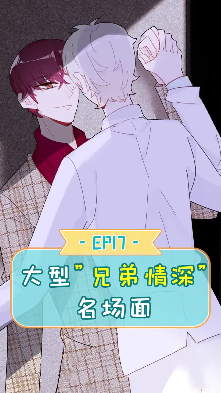 狗子队长★@疏疏(男神收割机)@撩妹大队(楠枫)@林颜