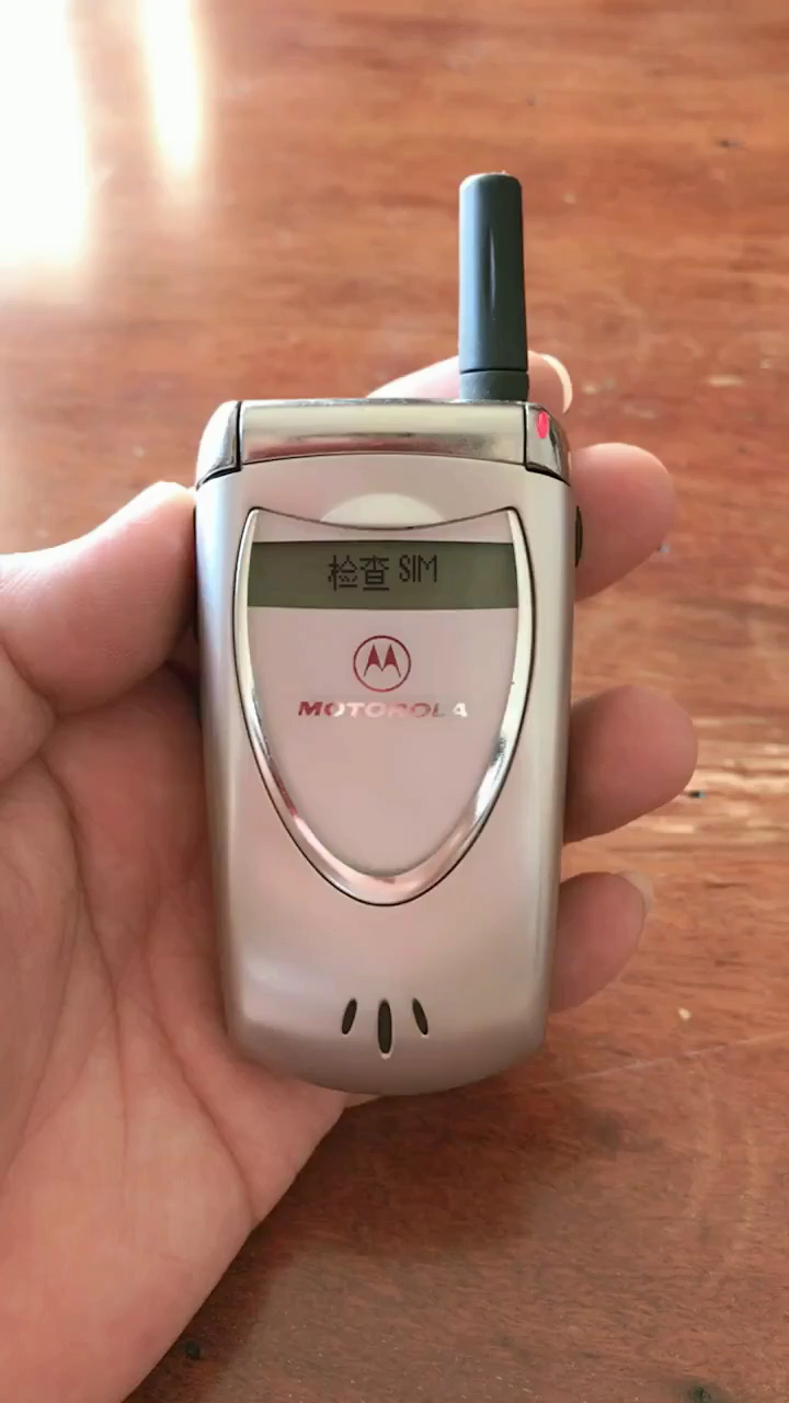 摩托罗拉v60.经典中的经典