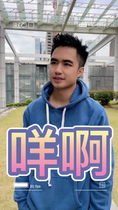 2021-01-240姜小团团啊81粉丝  关注现在这个季节最适合的就是来碗