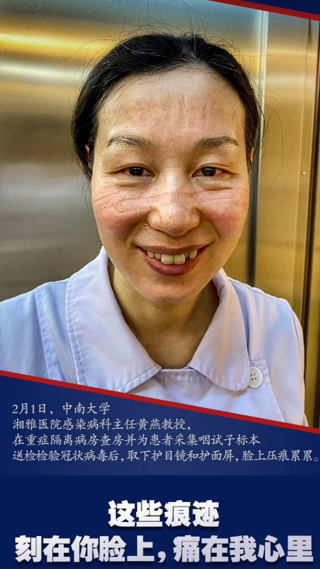 励志正能量#最美的笑脸