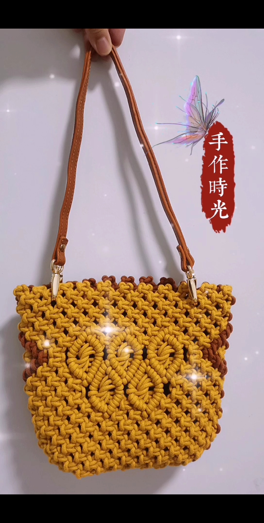 手工编绳#纯手工编织包包