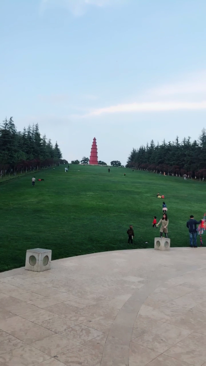 红塔山公园