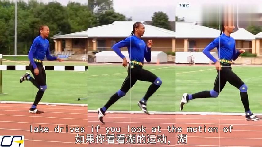 高速镜头下的跑姿分析,另类解读不同跑步速度下的跑步