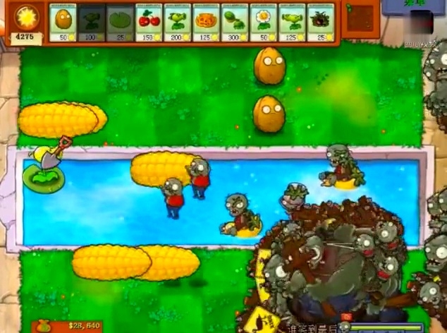 植物大战僵尸:玉米加农炮回旋镖,这个你绝对没见过,不