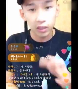 天佑快手直播称:快手不如歪歪绿色 抨击靠骂人打架涨粉的网红