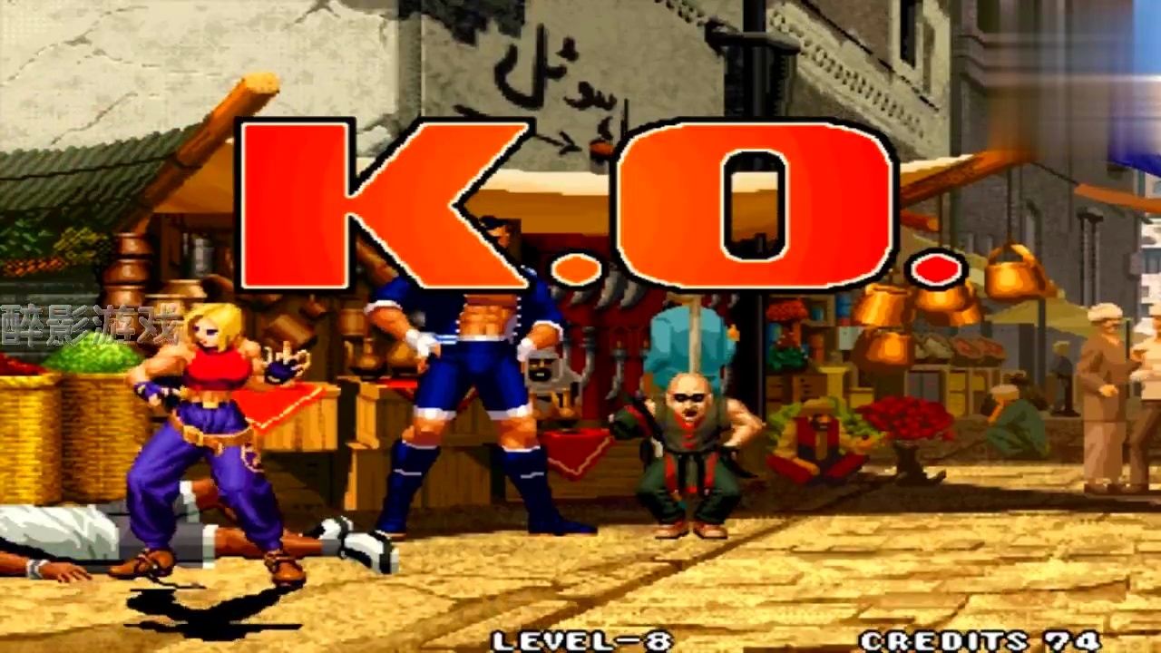 拳皇98:这个八神像发疯了一样,出招太狠了