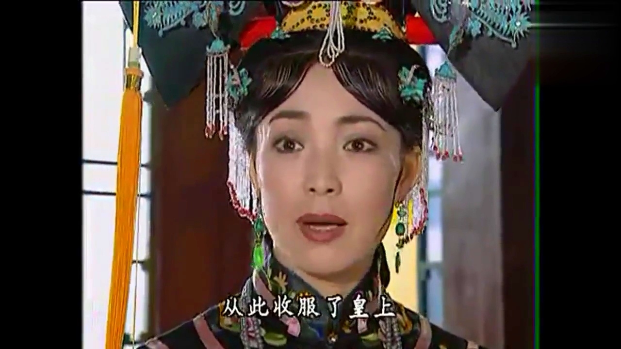 还珠格格:宫里有多少女人日盼夜盼等着皇上的宠幸,没想到乾隆这次碰到
