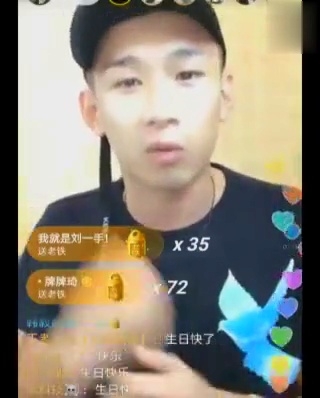天佑在生日庆典澄清 mc高迪把《一人饮酒醉》版权赠予