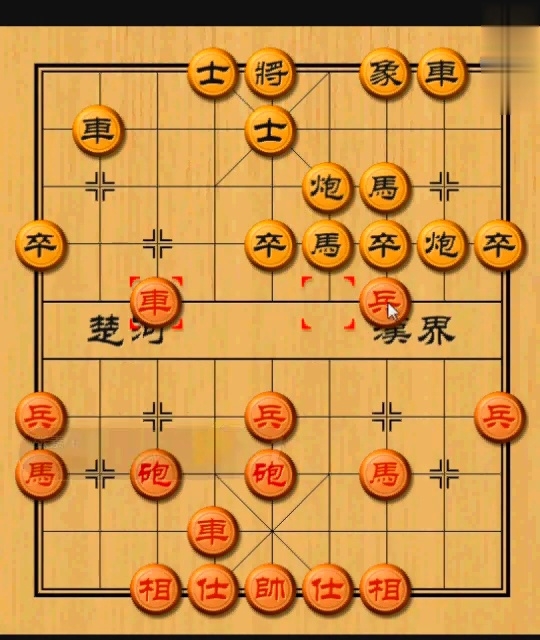 象棋晨风027:一招中炮进三兵,天涯何处觅知音