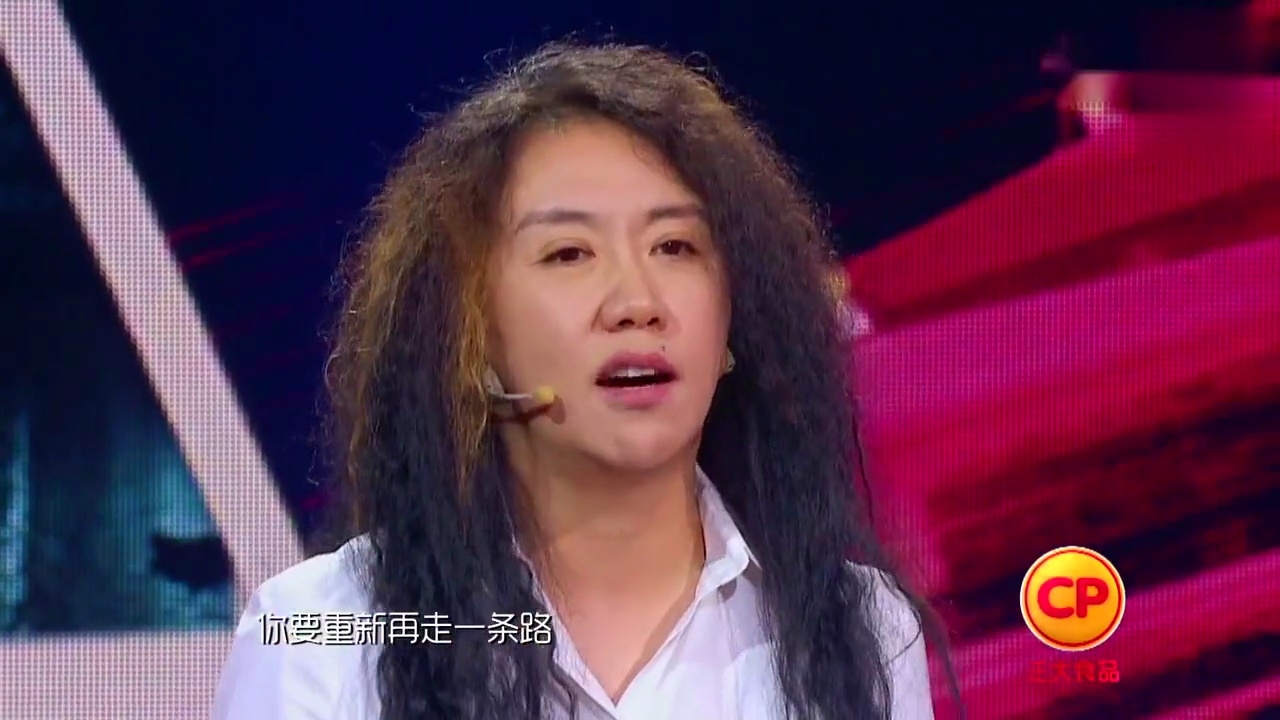 中国最贵女导演演说家震撼演讲,为这样的导演感到骄傲